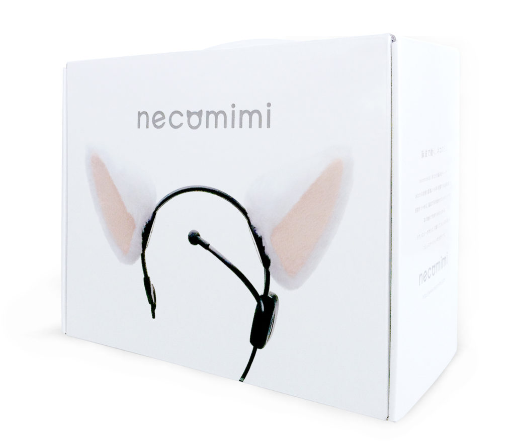 necomimi - neurowear